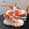Кроссовки Babudou Boys' Double Mesh - 2025 Осень/Зима Новый Стиль Модная Беговая Обувь для Детей