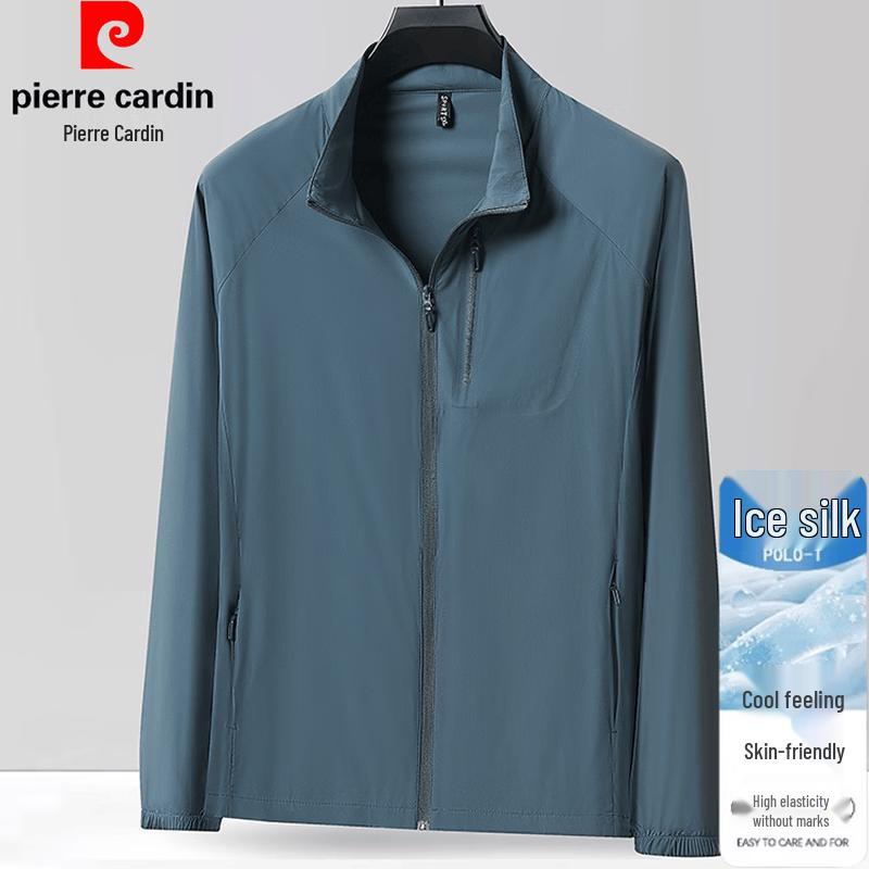Pierre Cardin Мужской легкий кардиган с воротником-стойкой для защиты от солнца