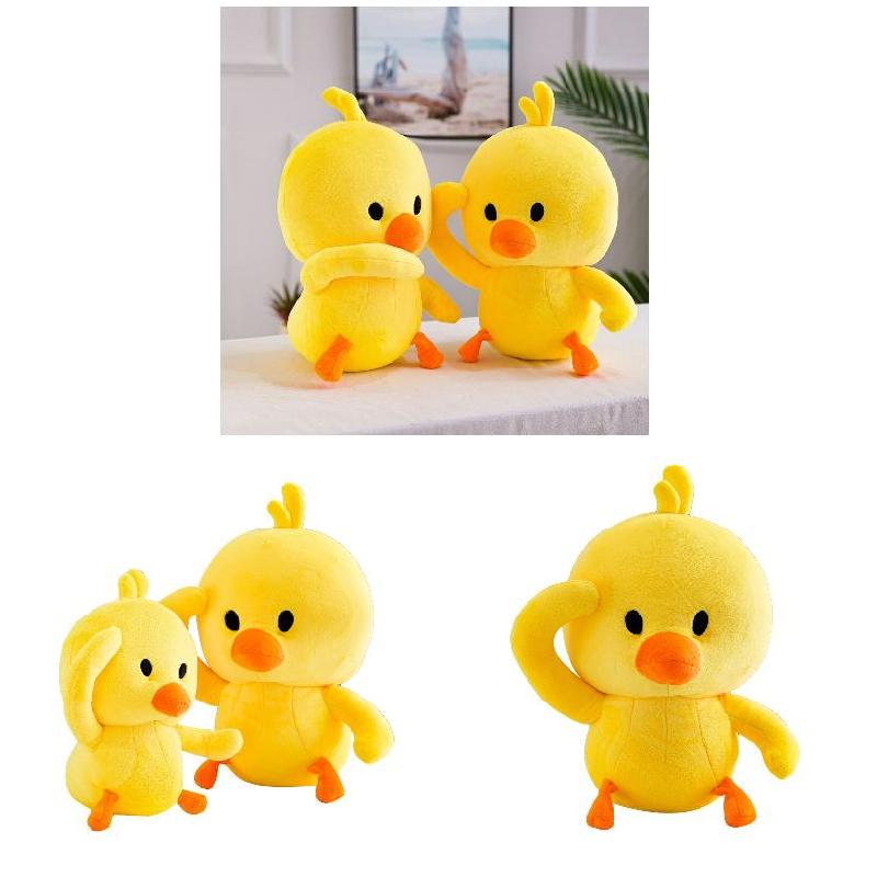 Little Duck Plush Toy Cute Doll Cushion Stuffed Plush Toys for Kids Home Decoration