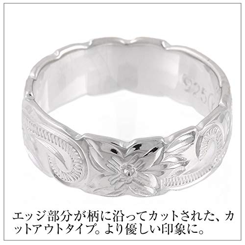 Гавайское ювелирное кольцо, кольцо на мизинец, 6 мм, вырез, волнистое украшение в виде плюмерии [LocoMocoAloha] [подлинный продукт]