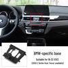 Специальное автомобильное крепление-основание BMW для 1, 2, 3, 5, 7 Серий и X1-X6