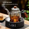 Xiduomi High-Temperature Glass Tea Kettle
