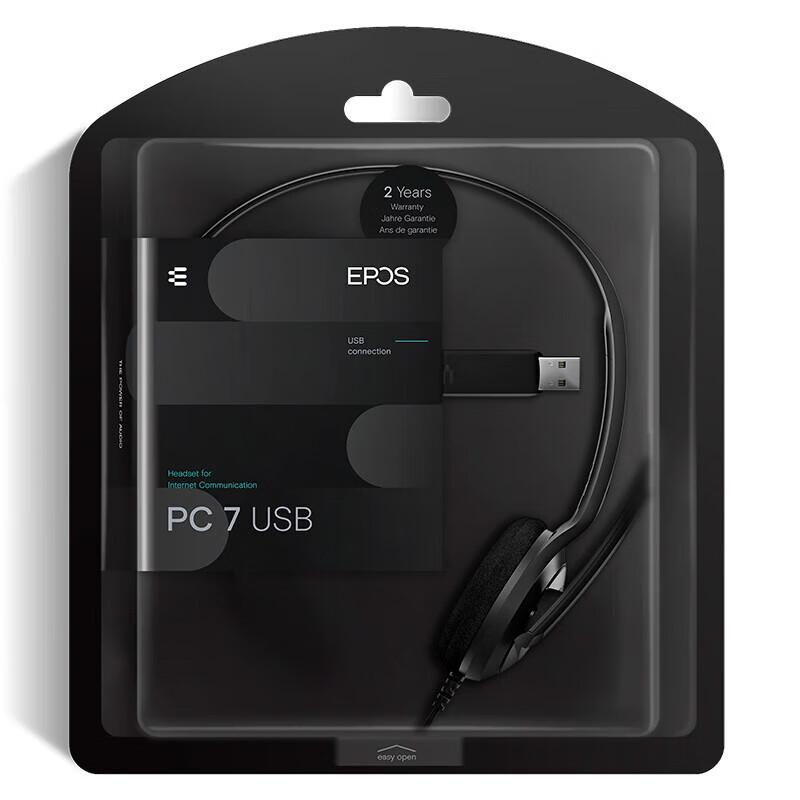 EPOS PC 3 CHAT Single-Ear Noise-Cancelling USB Headset