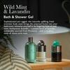 MOLTON BROWN Wild Mint Lavandin Bath Shower Gel 300 мл Body Wash Fougea Cool Forest Exploration Classic Lavender [Официальный] & &