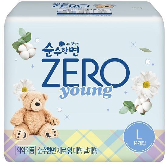 Выберите 1 из 5 видов чистого хлопка zero zero (гигиеническая прокладка/подкладка)