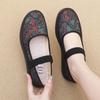Old Beijing Non-Slip Soft Sole Shoes for Middle-Aged and Elderly Women - Spring and Autumn (Mother's, Grandma's).