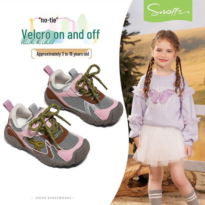 Snafei Girls' Breathable Mesh Outdoor Sneakers