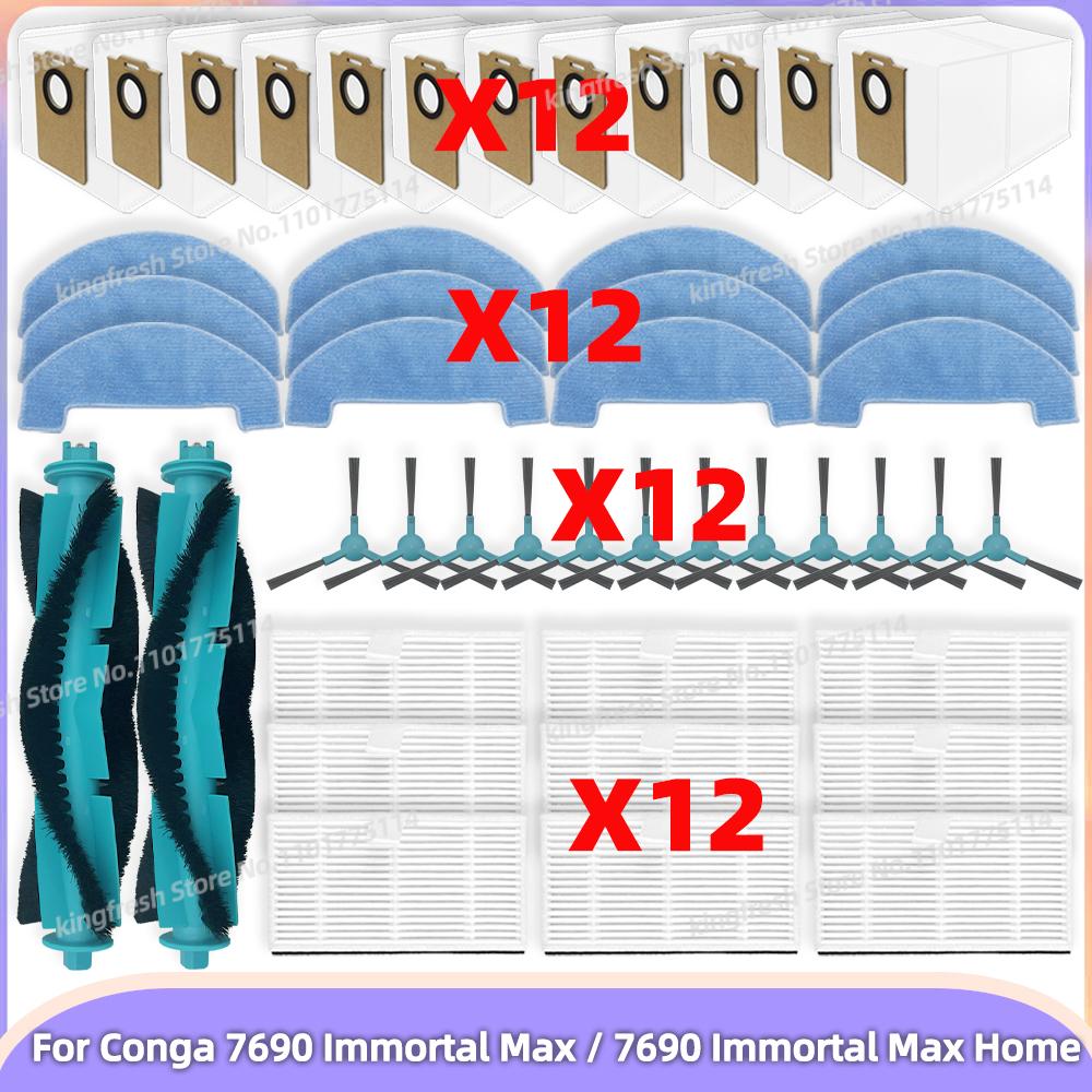 Compatible For Cecotec Conga 7690 Immortal Max Vacuum Parts Main Roller Side Brush HEPA Filter Mop Cloth Dust Bag Accessories