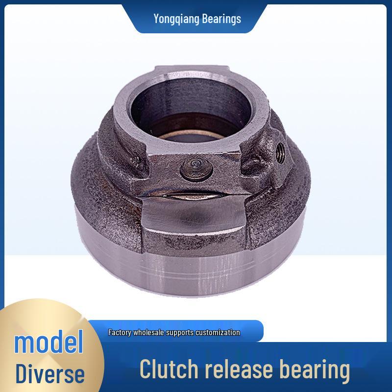 Clutch Release Bearing for BENZ Truck 0002504615 / 0002504215 / 3151044031