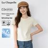 Женская облегающая футболка с коротким рукавом La Chapelle