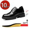 Мужские туфли-броги из натуральной кожи, туфли на платформе с увеличением роста на 8 см/10 см, деловые формальные туфли, офисные повседневные оксфорды на толстой подошве