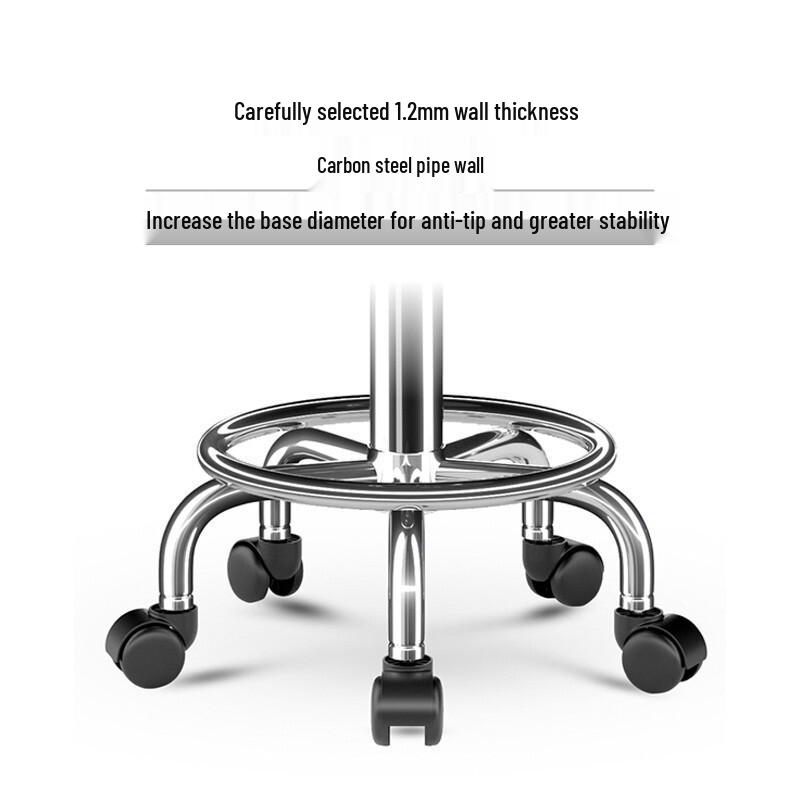 Luogang High-End Adjustable Swivel Lab/Office Stool