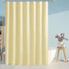 Pure White Long Shower Curtain 72*72 Inch Waterproof Shower Curtain Contracted Style Bathroom Curtain For Bathroom Bathtub
