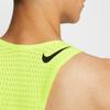 Nike Мужская майка для бега AeroSwift Dri FIT Adv FN4232-702