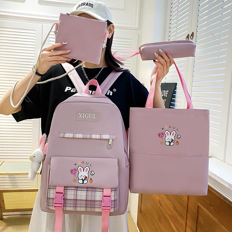 Студенческий школьный женский рюкзак большой емкости, многосекционный повседневный рюкзак