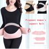 Maternity Belt , Pregnancy Support Belt For Back /Pelvic/Hip/Waist Pain , Maternity Band Belly Support For Pregnancy