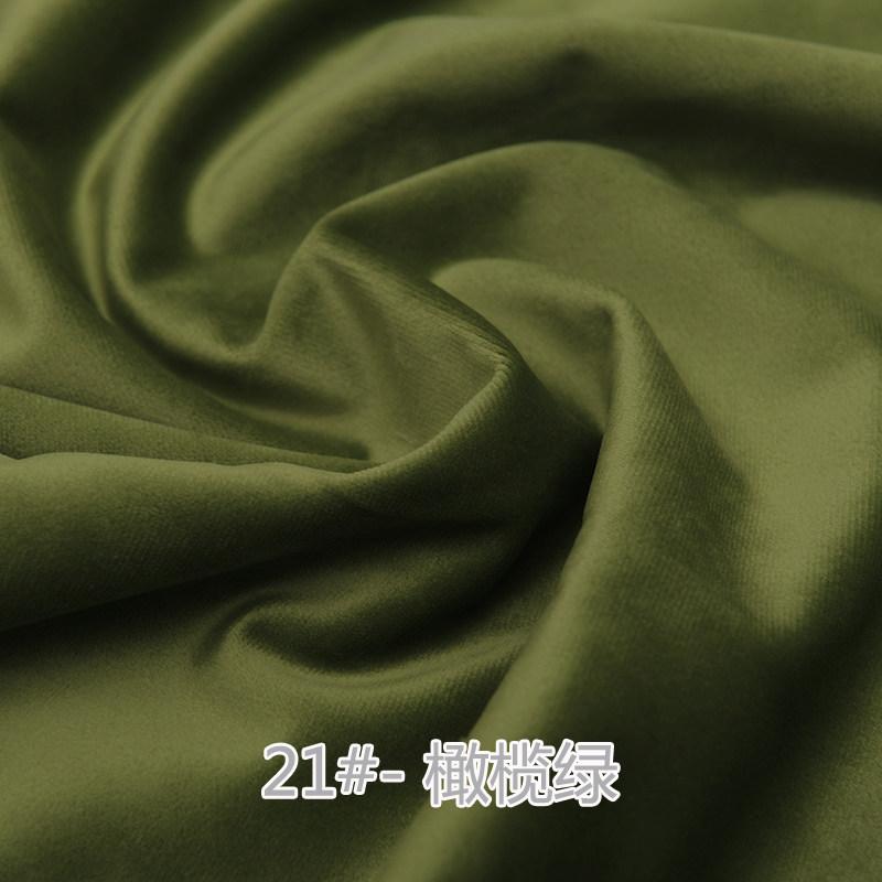Holland Velvet Fabric 110cm Wide Soft Upholstery Sofa Curtain Tablecloth Wedding Backdrop Cushion DIY Cloth Material Solid Color