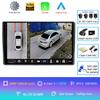 For FIAT Panda 2003 - 2012 Android 14 Car Radio Carplay Car Multimedia Player DSP WIFI 4G GPS Navigation Android Auto car stereo