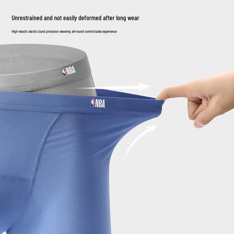 Мужские дышащие боксеры-брифы NBA, предотвращающие натирание (2-Pack)
