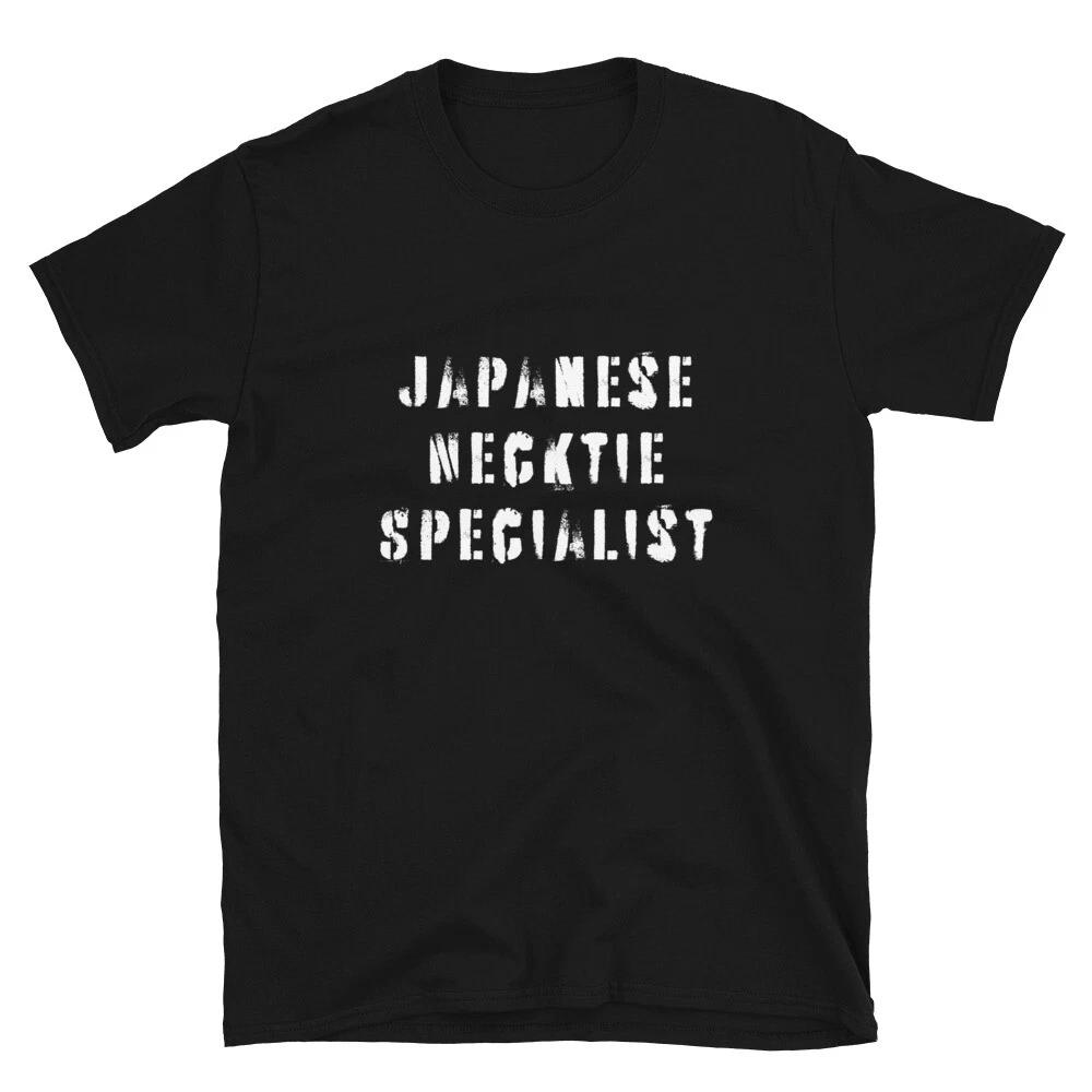 Japanese Necktie Specialist Mixed Martial Arts Combat Sports T-Shirt