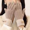 Women's Winter Touchscreen Knitted Gloves