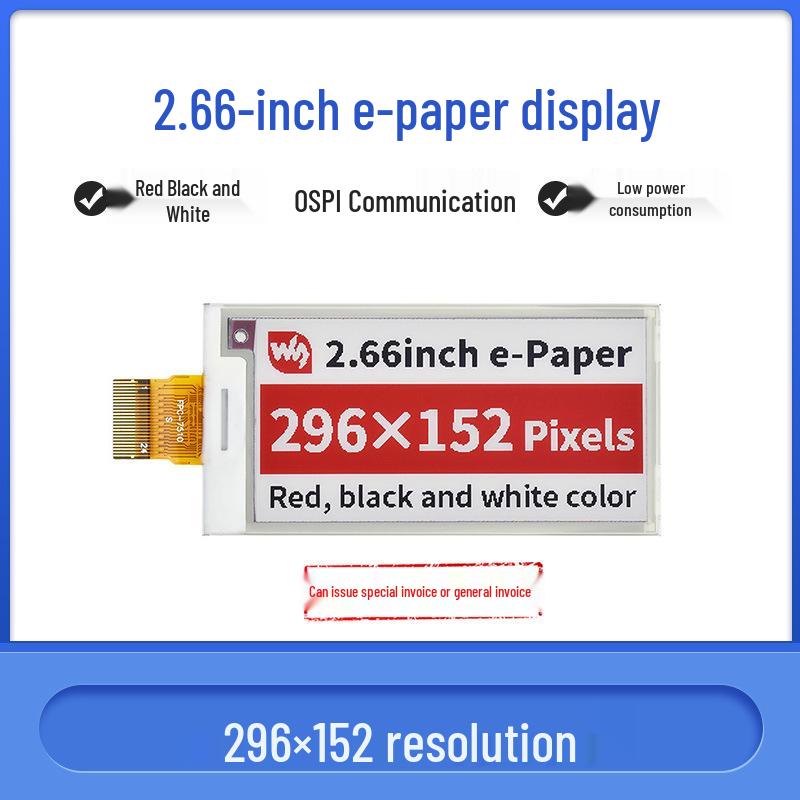 Weixue 2.66" e-Paper Display: Red-Black-White, 296×152 Pixels, SPI Communication