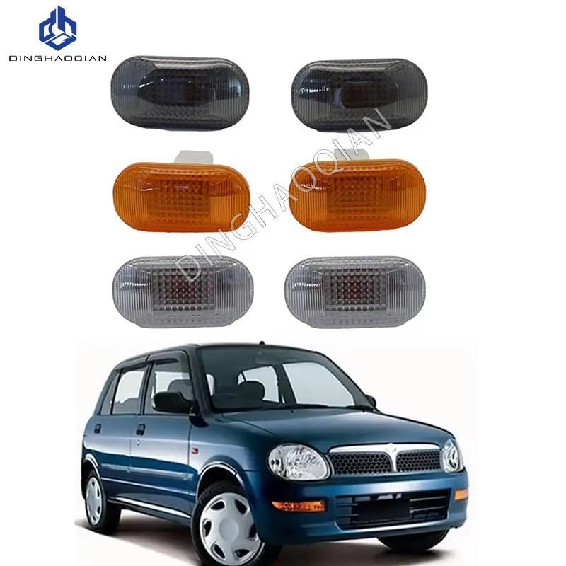 Фонарь на крыло Указатель поворота Габаритный огонь Для Perodua Kelisa L700 2001 2002 2003 2004 2005 2006 2007