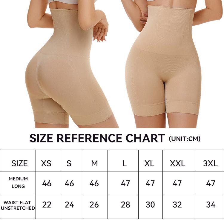 Postnatal High-Waist Tummy Control Body Shaping Boxer Briefs