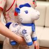 Забавные плюшевые куклы-маскоты в виде лошади 20 см, фигурка пони по знаку зодиака, игрушка, кукла на китайский Новый год, подарок на день рождения