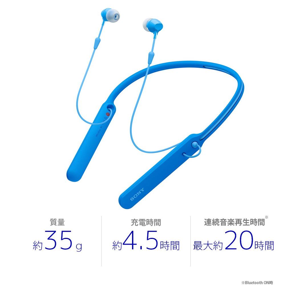 Sony Wireless Earphones Bluetooth Up To 20 Hours of Continuous with 2017 Blue L WI-C400 Compatible, Playback, In-ear Type, Microphone, Model, WI-C400