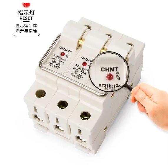 10PCS/1SET/ Fuse RT28N-32X 63X 1P 2P 3P with lamp fuse base rail type RT18 melt core