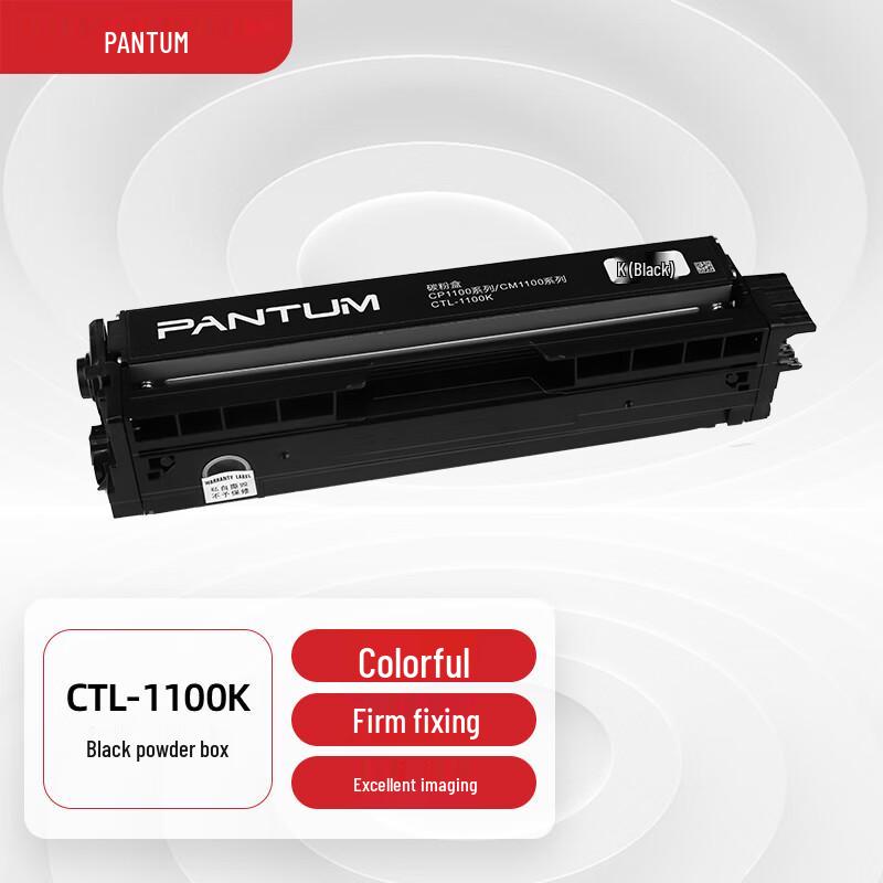 Pantum CTL-1100K Original Black Toner Cartridge