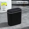 Водонепроницаемое Умное Мусорное Ведро HUIHUADU с IPX5