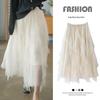 2023 Women's Irregular A-Line Pleated Gauze Skirt with Tassels