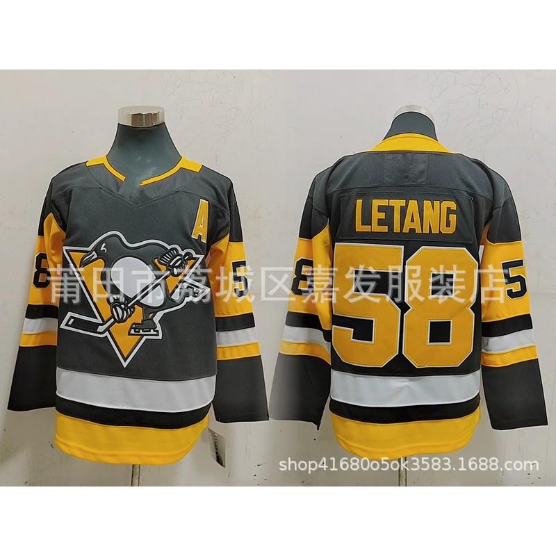 Mens Ice Hockey Jersey Colorado Avalanche Style Embroidered Team Uniform Cotton Sport Shirt Adult Players