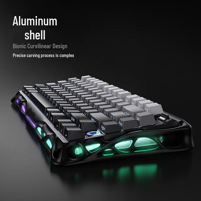 GravaStar Cocoon 75 Tri-Mode Mechanical Gaming Keyboard