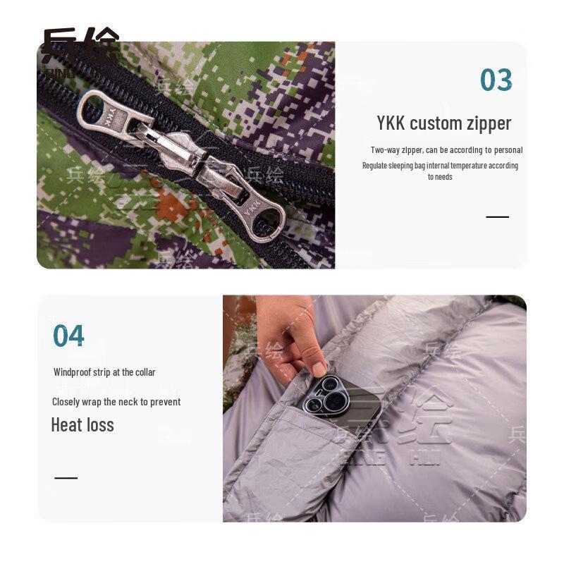Binghui Outdoor Emergency Down Sleeping Bag