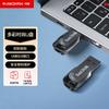SanDisk CZ410 128 ГБ USB 3.0 Флеш-накопитель