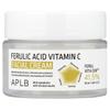 Ferulic Acid Vitamin C Facial Cream, 55ml (1.86 Fl Oz)