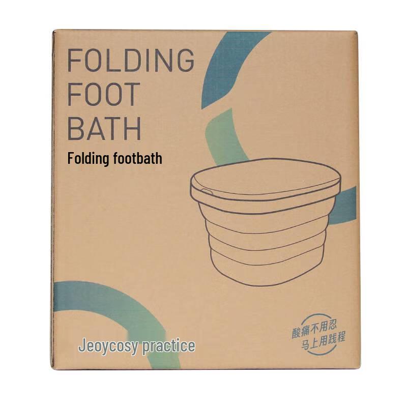 Jiancheng V710 Folding Foot Bath Massager CN plug (adapter included)