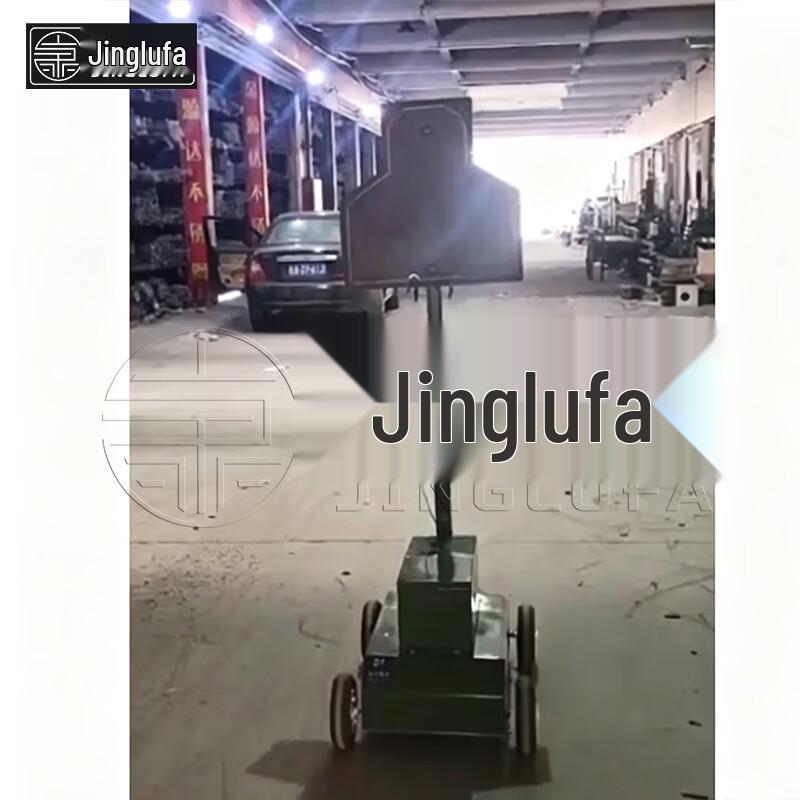 Jing Lu Wheeled Pop-up Target Machine
