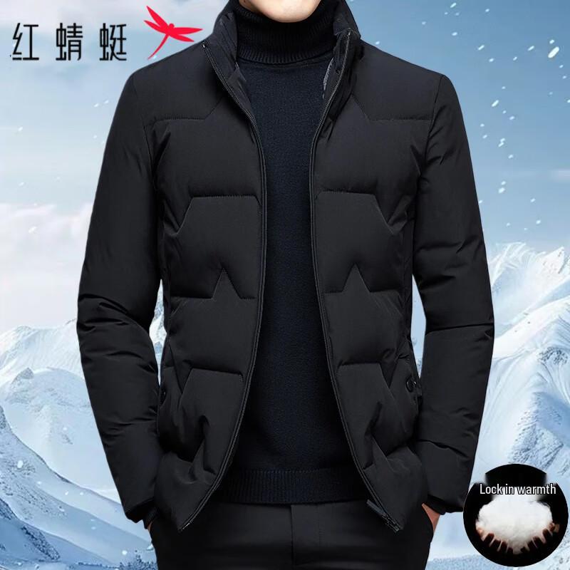 Red Dragonfly Men's Stand Collar Padded Winter Jacket