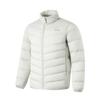 Li Ning Fitness Series Solid Color Short Logo Stand Collar Down Jacket Men Jacket Water-Droplet-Gray AYMU091-2