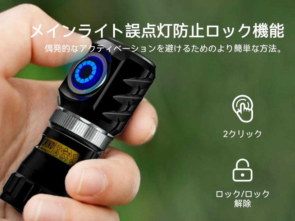 WARSUN FXXF Rechargeable Magnetic Flashlight 1000 and Spinner Function LED Light Compact, High-Brightness Lumens, Malfunction-Proof,