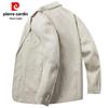 Мужской повседневный блейзер Pierre Cardin из 100% льна