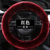 Winter Anti-slip Car Steering Wheel Cover Universal Round Faux Fox Fur Sedan SUV Van