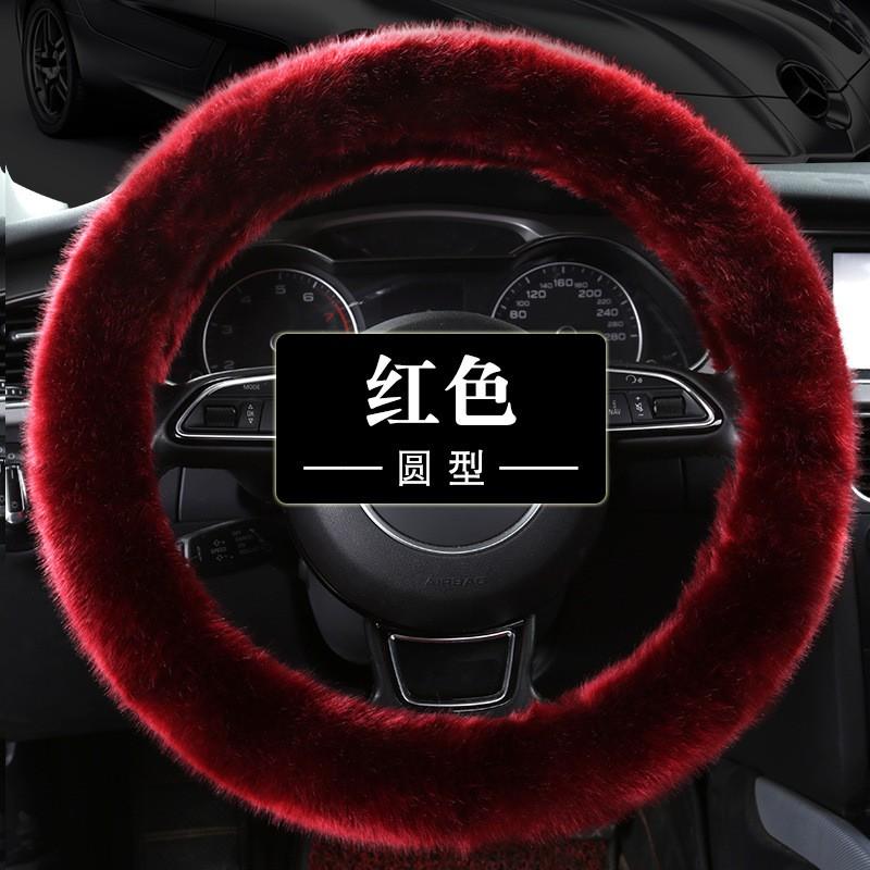 Winter Anti-slip Car Steering Wheel Cover Universal Round Faux Fox Fur Sedan SUV Van