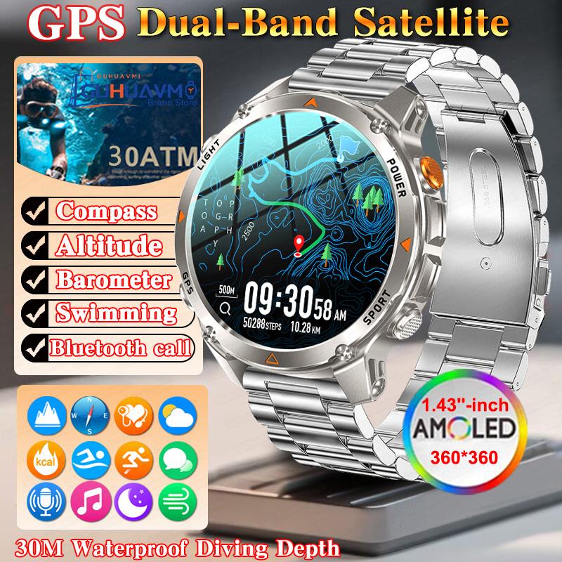 2026 Новые Военные Умные Часы с Bluetooth-вызовом, Встроенным GPS, Компас, Барометрический Высотомер, Водонепроницаемость 30ATM Мужские Умные Часы с Bluetooth-вызовом