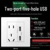 Настенная розетка OIMG с несколькими гнездами, выключателем и двумя USB-портами