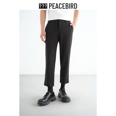 Мужские охлаждающие свободные укороченные брюки Peacebird